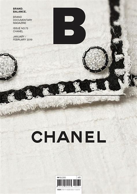 b magazine chanel|MAGAZINE B (CHANEL) .